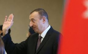 ЦИК Азербайджана подвел итоги конституционного референдума